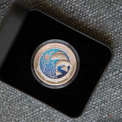 برج الحوت فضة Pisces Silver Coin