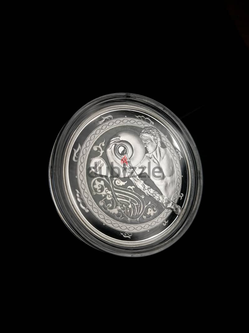 برج الدلو فضة Aquarius Silver Coin 1