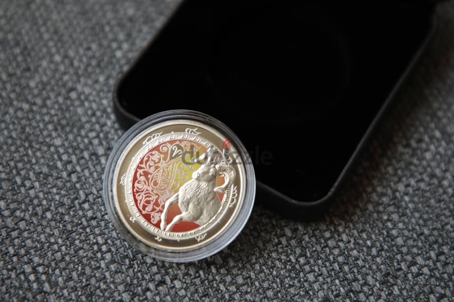 برج الحمل فضة Aries Silver Coin 2