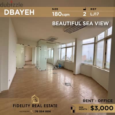 Office for rent in Dbayeh LJ17  للإيجار في ضبية