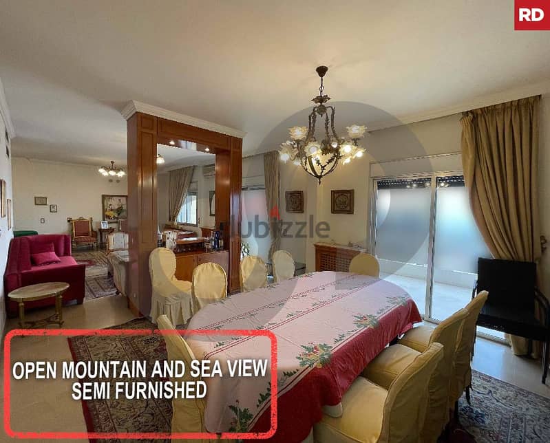 Open view, ample space, metn, mansourieh/ المنصورية  REF#RD115426 0