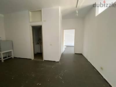 Office for rent in Antelias مكتب للايجار في انطلياس