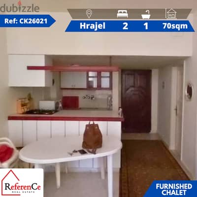 furnished chalet in Hrajel شاليه مفروش في حراجل