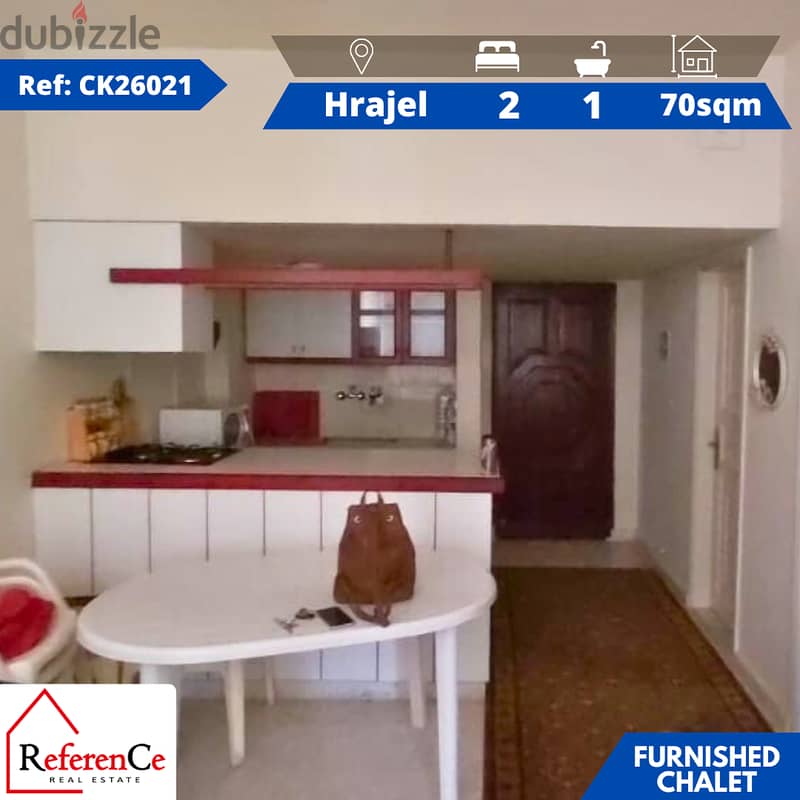 furnished chalet in Hrajel شاليه مفروش في حراجل 0