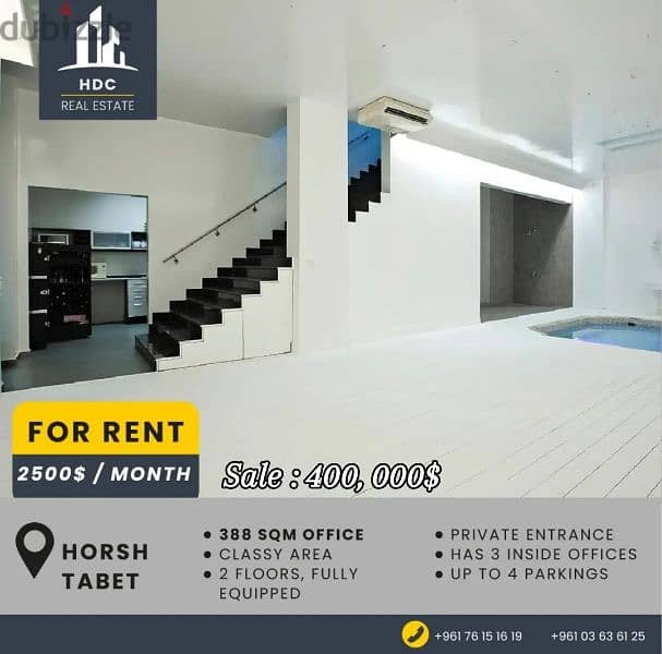 Horsh Tabet high end 388 sqm office for rent or sale 0