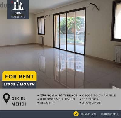 Dik El Mehdi New 250 sqm + 90 sqm terrace