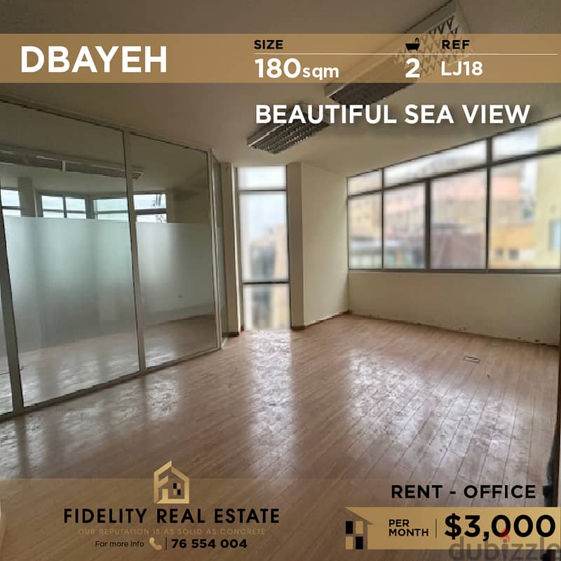 Office for rent in Dbayeh LJ18  للإيجار في ضبية 0