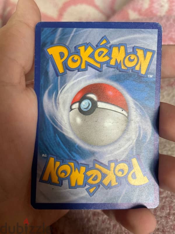 pokemon 1