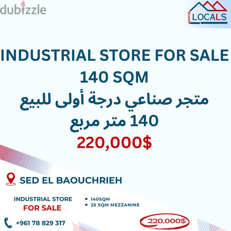 140 SQM Industrial Store For Sale in Sed El Baouchrieh 0