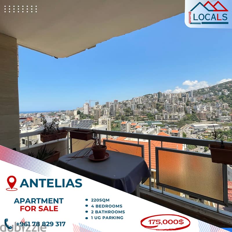 Apartment For Sale in Antelias 0