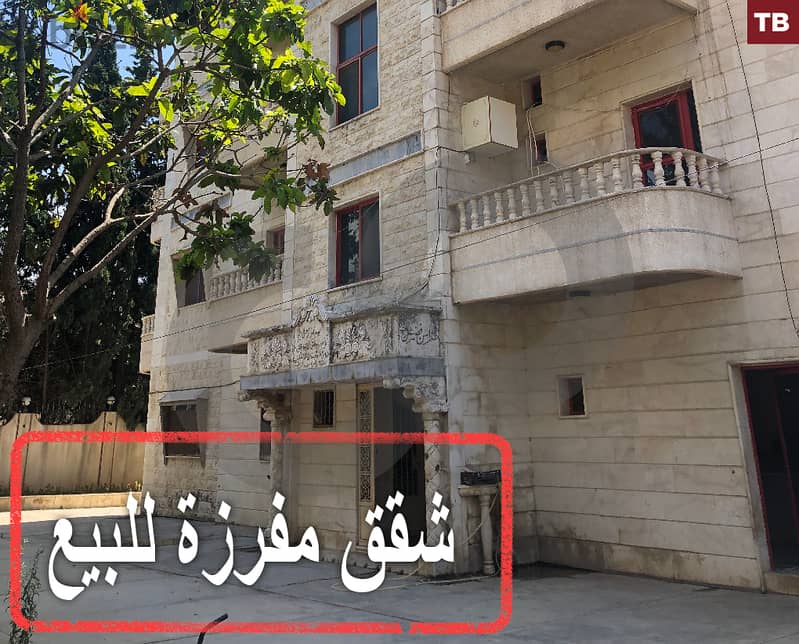 tidy building-Tripoli/Jabal Al-Baddawi/طرابلس /جبل البداويREF#TB115427 0