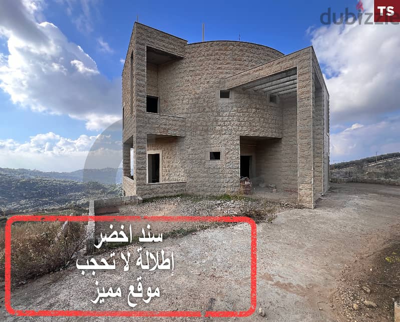 FABULOUS-PRIME LOCATION-Ain Ksour, Aley/عين قصور, عاليه REF#TS115438 0