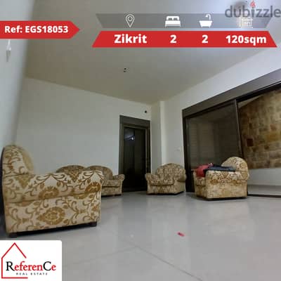 Apartment for sale in Zakrit شقة للبيع في زكريت