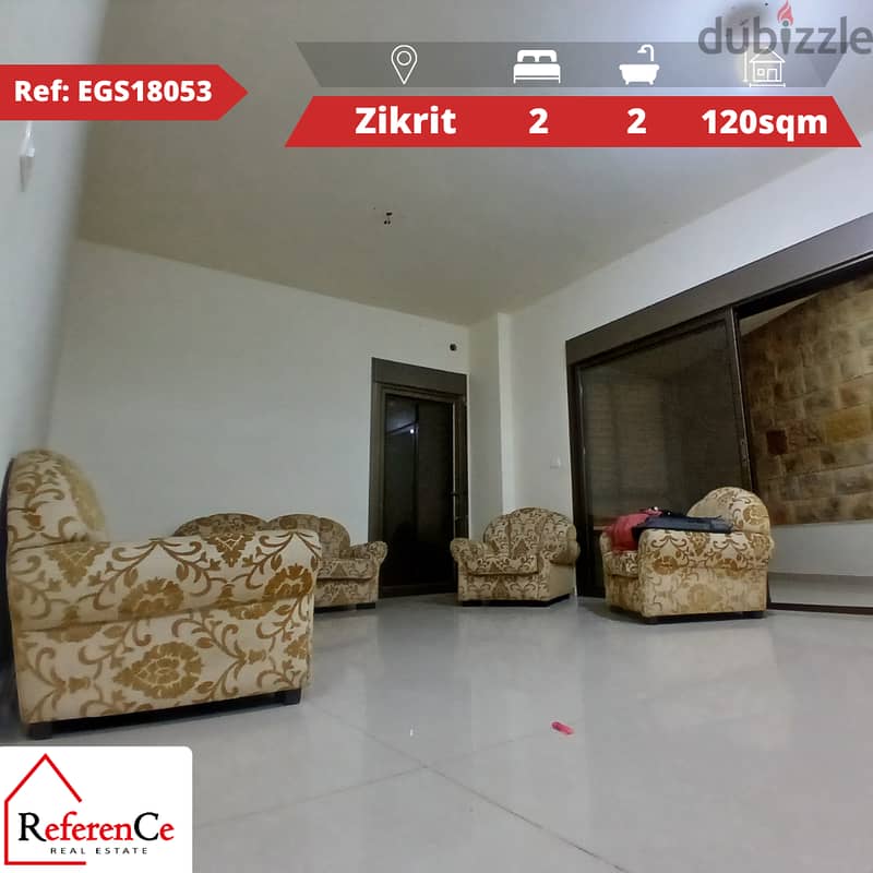 Apartment for sale in Zakrit شقة للبيع في زكريت 0