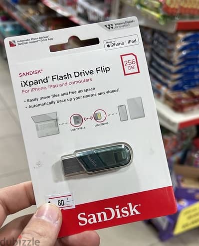 SANDISK