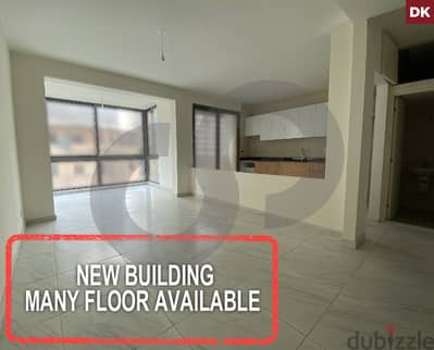 new building-many floor available-Achrafieh/اشرفيه REF#DK115446