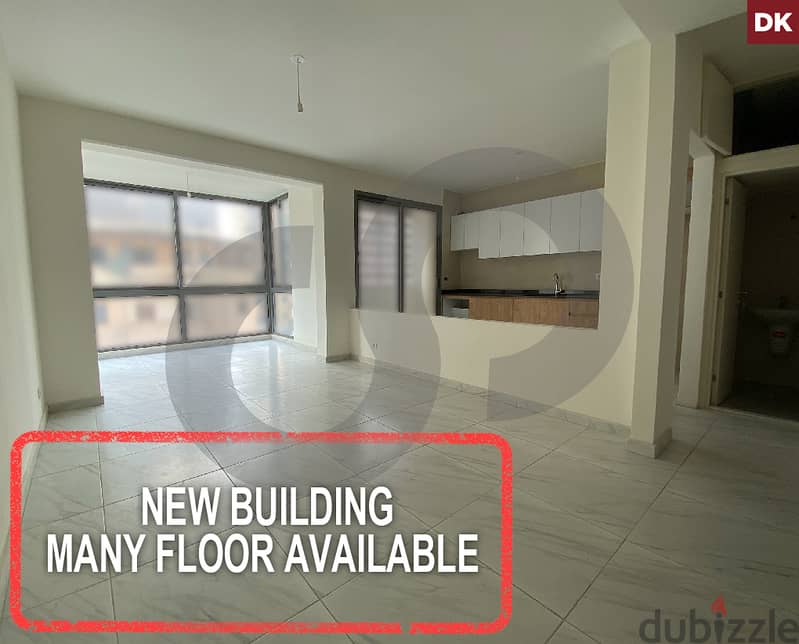 new building-many floor available-Achrafieh/اشرفيه REF#DK115446 0