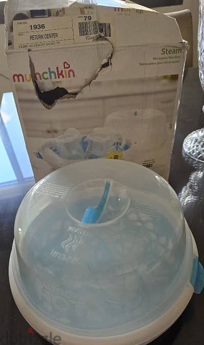 Munchkin Microwave Sterilizer