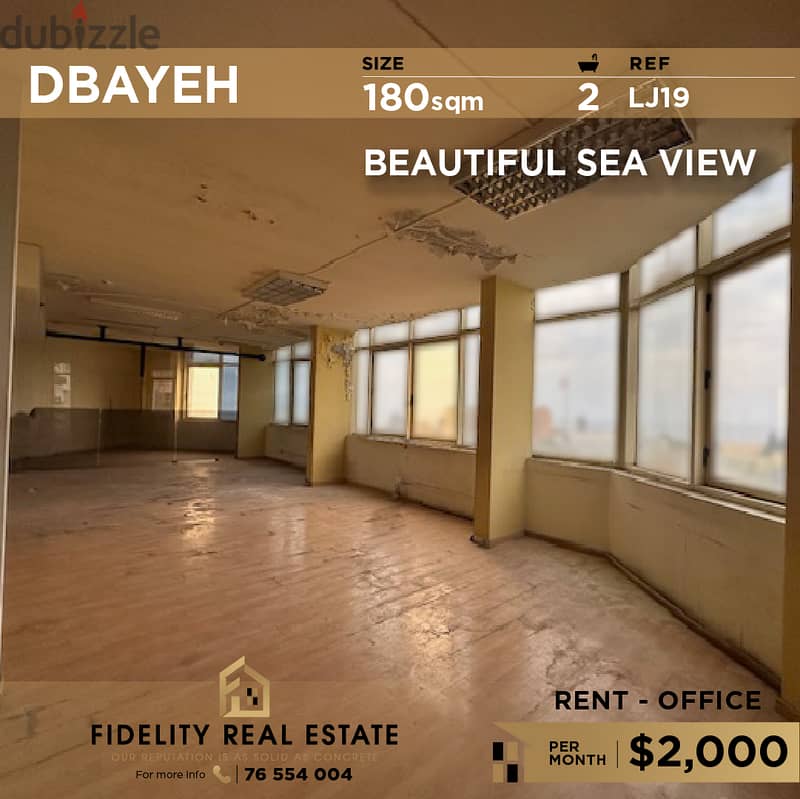 Office for rent in Dbayeh LJ19 للإيجار في ضبية 0