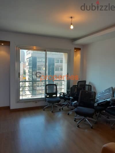 Prime Office space in Dekwaneh مساحة مكتبية مميزة في الدكوانة CPEBK19