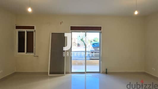 L16616-Apartment for Rent in Edde, Jbeil with a Small Garden