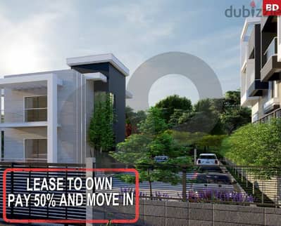 lease to own, view, koura, dedde/ دده  REF#BD115457