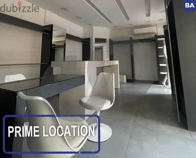 Prime location, metn, zalka/الزلقا  REF#BA115463