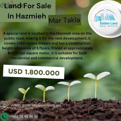 1280 SQM Land in Hazmieh, Mar Takla, Baabda