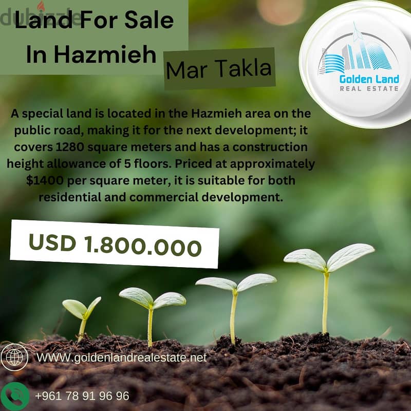 1280 SQM Land in Hazmieh, Mar Takla, Baabda 0