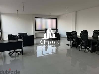 #R2193 - Open Space Office for Rent in Dawra مكتب للإيجار في الدورة