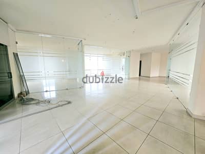 AH-HKL-295 Office for Rent in Sin El Fil – Prime Location