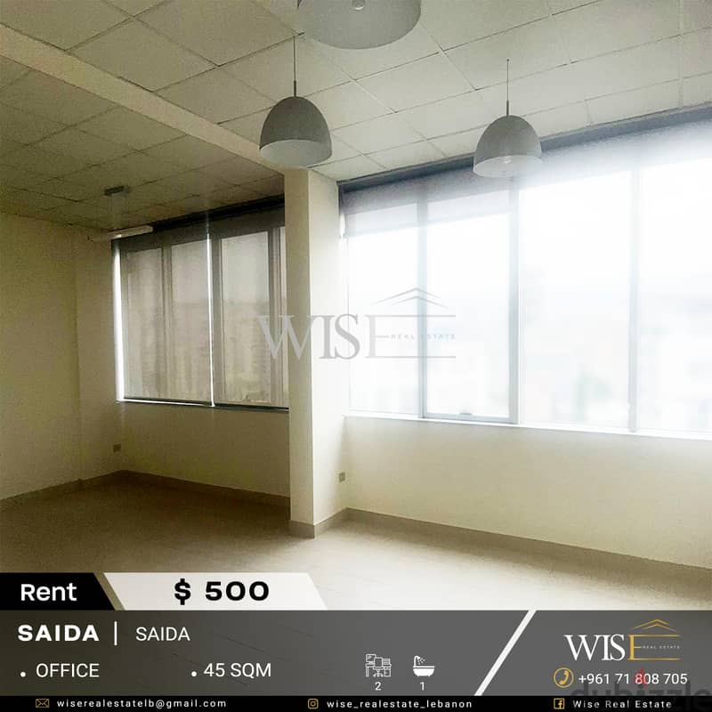 45 SQM office or clinic for RENT in Saida! 0