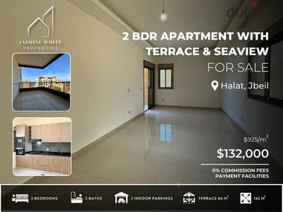 2 BR APT. WITH TERRACE & SEAVIEW_شقة في حالات مع تراس واطلالة عالبحر