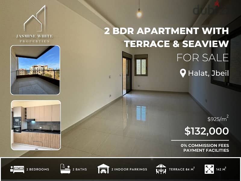 2 BR APT. WITH TERRACE & SEAVIEW_شقة في حالات مع تراس واطلالة عالبحر 0