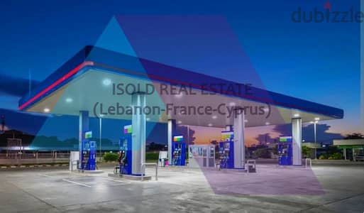 A 400 m2 gas station for sale in Metn -محطة بنزين للبيع