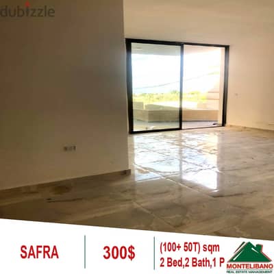 Apartment for rent located in Safra