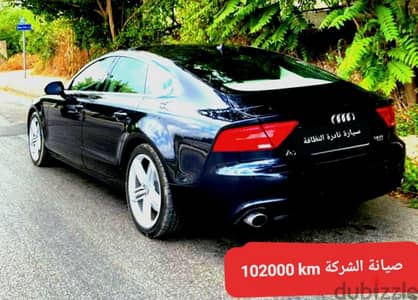 2011 Audi A7 Quattro 3.0 مصدر و صيانة الشركة لبنان