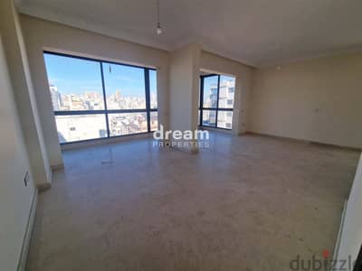 Luxurious Apartment For Sale In Badaro bad0016dpnj