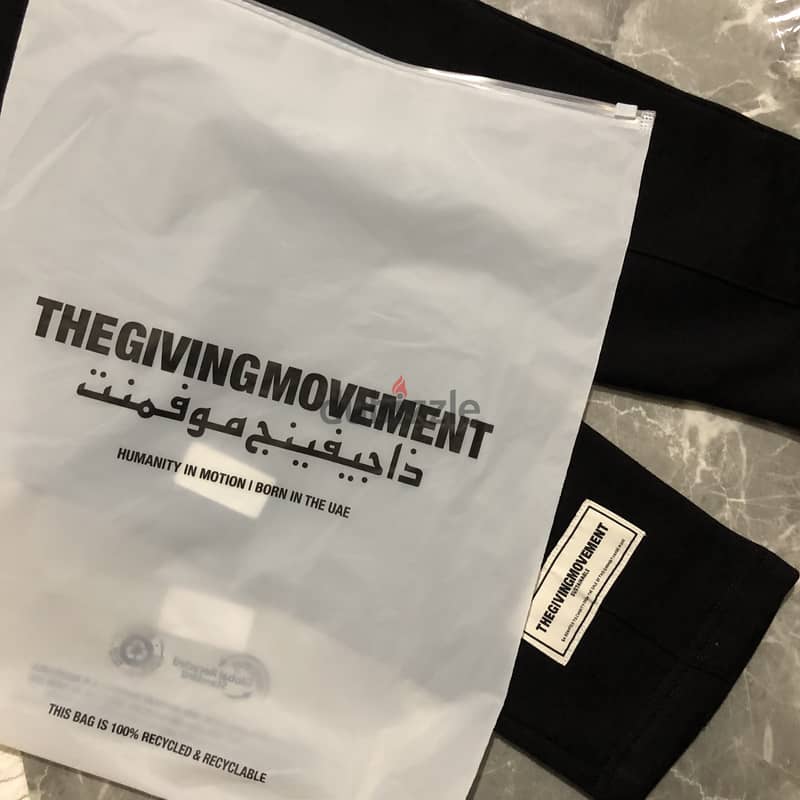 The Giving Movement - Tapered Organic Fleece Joggers M/L 8