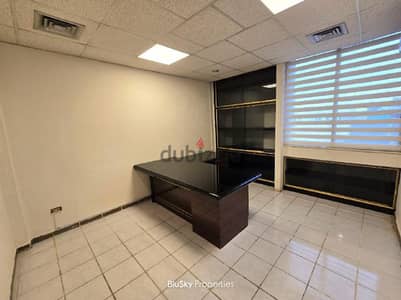 Office For RENT In Baabda مكتب للإيجار في بعبدا #JG