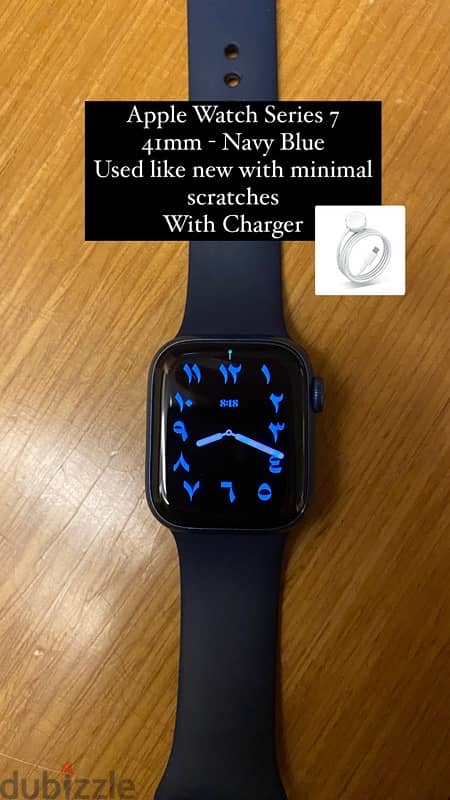 Apple Watch Series 7 with USB-C Charger 0