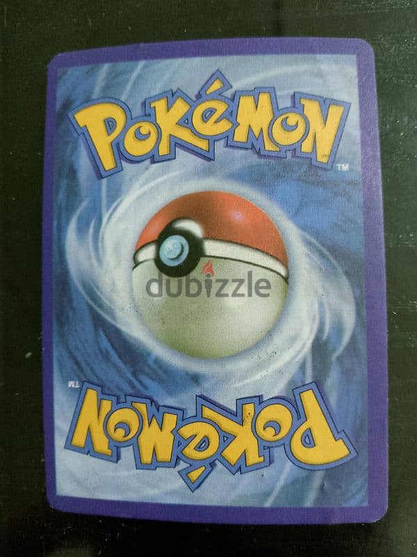 Blissy pokemon card. 1