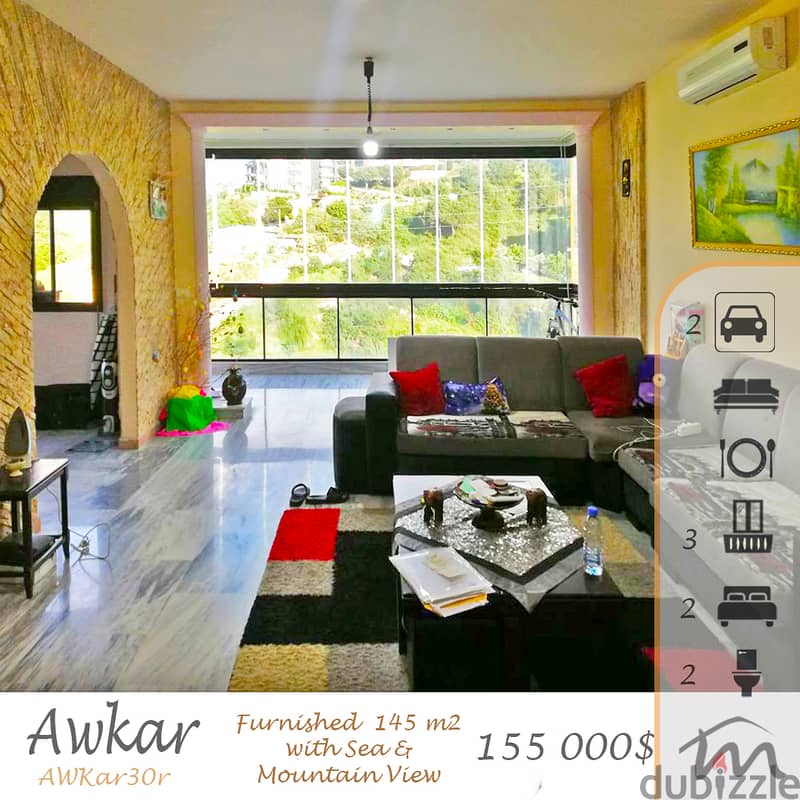 Awkar | Fully Furnished 155m² Apartment | Building Age 4 | 3 Balconies 0