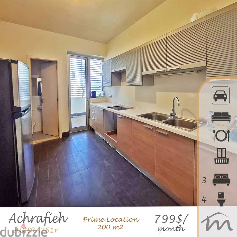 Ashrafieh | Prime Location | 200m² Office | 3 Rooms | 2 Balconies 0