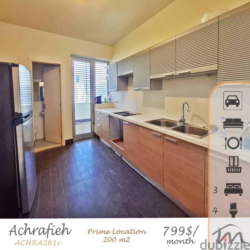 Ashrafieh | Prime Location | 200m² | 3 Bedrooms Apart | 2 Balconies 0