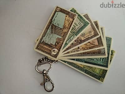 Vintage Lebanese Liras Keychain - Not Negotiable