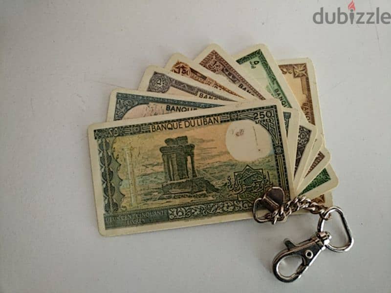 Vintage Lebanese Liras Keychain - Not Negotiable 1