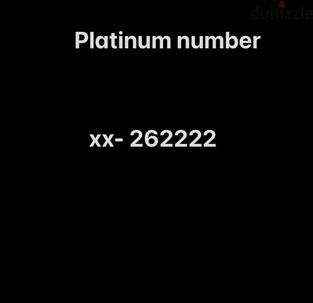 platinum number for sale 0