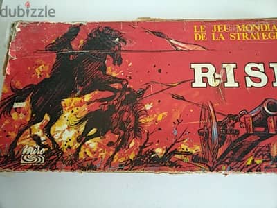 Vintage Risk - Not Negotiable