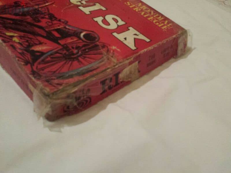 Vintage Risk - Not Negotiable 6